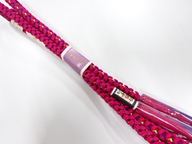JAPANESE KIMONO / UNUSED HAND-TIED OBIJIME